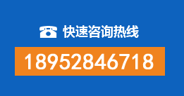 金州区暗管漏水检测